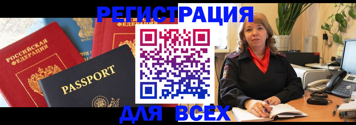 форма 3 в Асбесте